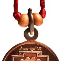 Baglamukhi Yantra Copper Locket-image-16