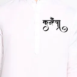 DEVOILER Quirky Printed Regular Kurta With Pyjamas image 2