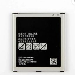 BRAVEHEART Mobile Battery For SAMSUNG Galaxy Grand Prime G530 | 3 MONTH Warranty-picture-42