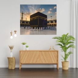 45 cm 45cm THE HOLIEST CITY IN THE ISLAMIC FAITH Self Adhesive Sticker-image-72