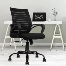 maha guru Mesh Office Adjustable Arm Chair-picture-6