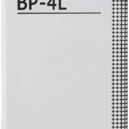 SUPERCART Mobile Battery For Nokia E61i E63 E90 E95 E71 6650F 6760 N97 N810 E72 E52 E71X 1500mah [ BP-4L ]-image-6