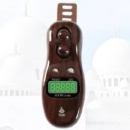 Digital Tally Counter-0