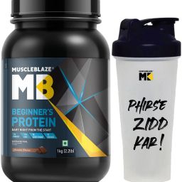Beginner's (Jar Pack), Supplement, 1 kg with 650 ml Shaker Whey Protein-26