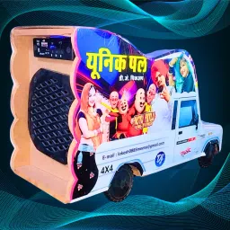 DJ Pickup Toy Car & Bluetooth Speaker – Portable with LED Lights-19