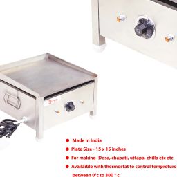 kiran 220 W Radiant Cooktop Push Button image 3