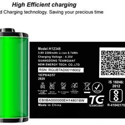 MATSV Mobile Battery For Jio WiFi Dongle M2S JioFi 2 Wireless router F12 4G M2 Hotspot H12348 2300mAh image 3
