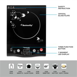 butterfly 1700 W Induction Cooktop Push Button image 4