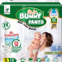 Small S Size Premium Soft Diaper pants for Baby 9 to 14 kgs (78 Pack Offer) - S-image-42