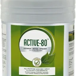 Active 80 (Non-ionic Spray Adjuvant Concentrate) Aquatic Plant Fertilizer-image-42