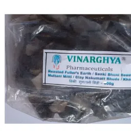Roasted Fuller’s Earth / Bhuni Bhunji Senki Multani Mitti / Clay Nakumatt Bhutdo Regular Asymmetrical Crystal Stone-image-45