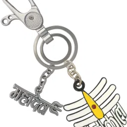 Premium Quality Mahakal With Mahadev Good Luck Locking Lock Locking Carabiner-picture-27