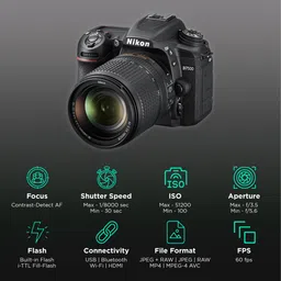 Nikon D7500 20.9MP DSLR Camera (18-140 mm Lens, 23.5 x 15.7 mm Sensor, Game Changing Resolution) image 3