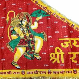 hanuman Triangle Outdoor Flag-image-42