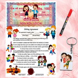 A4 Size Sibling Agreement gift for brother or sister with marker pen and keyring Greeting Card-image-41