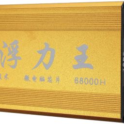Fishing Electrocuting Machine Fish Hunting Machine Pure Sine Wave Inverter-image-61