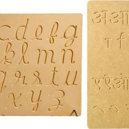 Wooden Tracing Board for Kids (Hindi Matra & Small Cursive) (Set of 2)-6