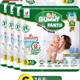 Cottony Soft Baby Diapers with 5D Cross Core & 12-Hour Absorption | Pack of 4 - S-image-24