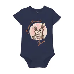 Zeezeezoo Kids Mama Mami Printed Cotton Bodysuit-image-62
