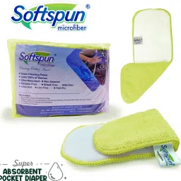 softspun DIB4-F-L-O4 image 4