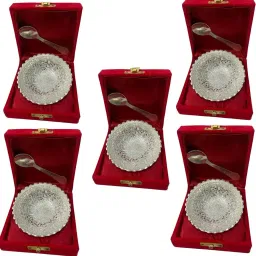 German Silver Single Floral Bowl with Royal Velvet Box (Pack of 5) Bowl Serving Set-21
