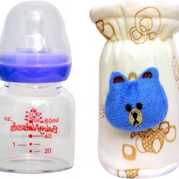 Baby Feeding Glass Bottle With Baby Cute Attractive Printed Bottle Cover - 60 ml-image-64