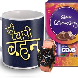 Raksha Bandhan Gift Hamper for Sister/Girls | Rakhi Gift with Watch for Girls-37 Paper Gift Box-image-62