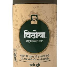 Ayurvedic Dant Manjan For White Strong Teeth & Refreshing Breath 200 Gram Pack 2-image-20