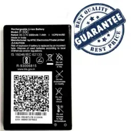 DVJ Mobile Battery For KEYPAD LYF JIO Jio Keypad II AC15F /F220B/3.7V/2000mAh-image-2