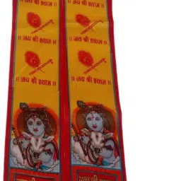 Satin Blend Printed Yellow Men Dupatta-image-82