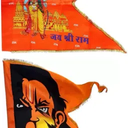 Shri RamBajrangi Size (30×45 INCH)Bhagwa HIndu Flag Double Sided Wind Outdoor A-Foldable Outdoor Flag-image-55