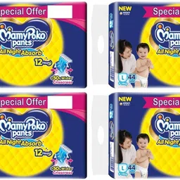 mamypoko Standard All Night Large 176 - L-picture-26