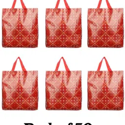 Printed Party Bag-7