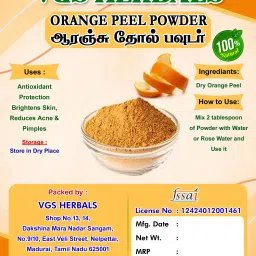 Orage Peel Powder- 250 Grams Changing Station-35