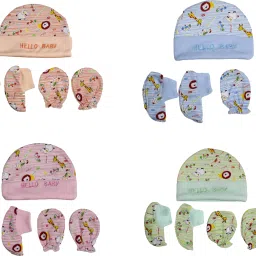 Supersoft cotton Booty, Mitten and Cap combo for new born baby boy and baby girl-20