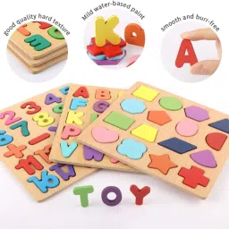 privatecave Wooden Puzzle - alphabet, number and shape puzzle image 3