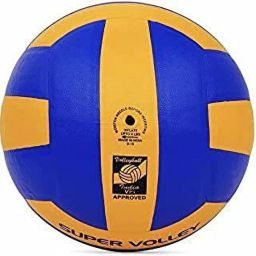 VOLLEYBALL Volleyball - Size: 4-15