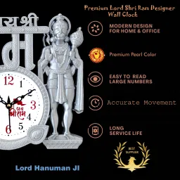 grabbasket Analog 22 cm X 22 cm Wall Clock image 2