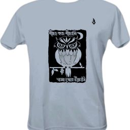 Men Graphic Print Round Neck Polyester Grey T-Shirt-image-48