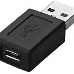 techut USB Adapter image 2