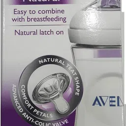 philips Avent Natural - 330 ml (White) - 330 ml-picture-20