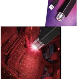 TOOLART -GB116-Star Fancy Light Star Decoration Laser Light Flexible USB Night Lamp(RED)-image-78