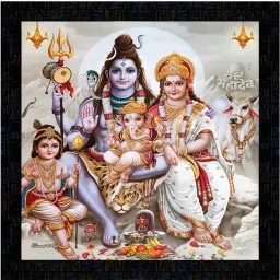 Poster And Frame Bholenath Parivar Wall Poster | For Pooja Room, Living Room Digital Reprint 14 inch x 14 inch Painting-image-97