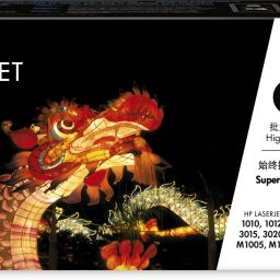 HP 12X Black Ink Toner-picture-17