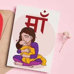 mad over print Maa�Mother's�Day� Greeting Card-picture-11