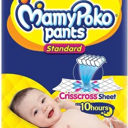 Pants Standard Pant Style Small Size Diapers (42 Count) - S-18