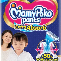 mamypoko Extra Absorb - XXL-picture-42