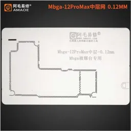 Amaoe MBGA-12ProMax 0.12mm Stencil MBGA-12Pro Max STENCIL For IPHONE 12Pro Max MIDDLE LAYER MOTHERBOARD REBALLING Mobile IC Reballing Stencil-8
