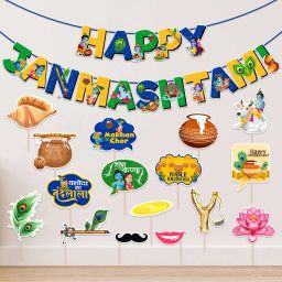Janmashtami Photo Booth with Banner/ Decorations Items(Pack of 17)-image-2
