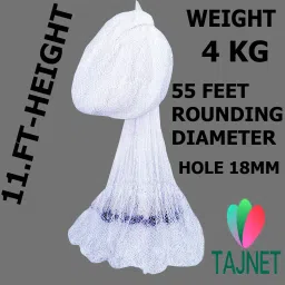 CASTNET 11,FEET HT 4KG WEIGHT 18MM NYLON THREAD 1NO+2NO 55FT ROUNDING DIAMETER Fishing Net-image-86